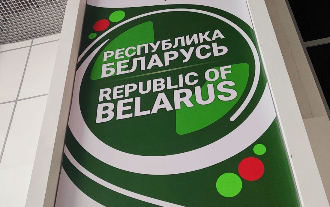 Пензенская область продолжит сотрудничество с промышленниками Белоруссии