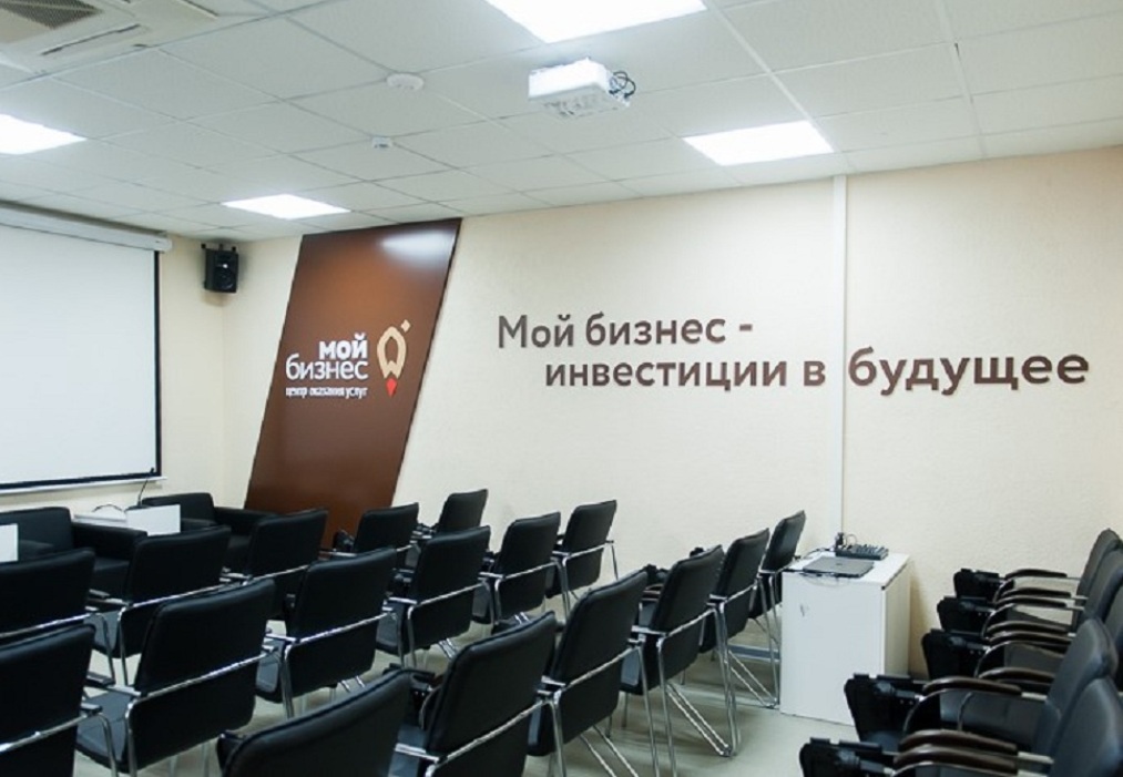 ИП возможно открыть без посещения налогового органа и уплаты госпошлины ИП возможно открыть без посещения налогового органа и уплаты госпошлины