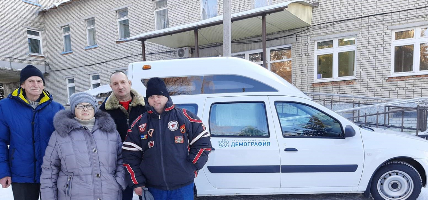 Доставка граждан 65+ в медицинские учреждения для проведения скрининга. Доставка граждан 65+ в медицинские учреждения для проведения скрининга.