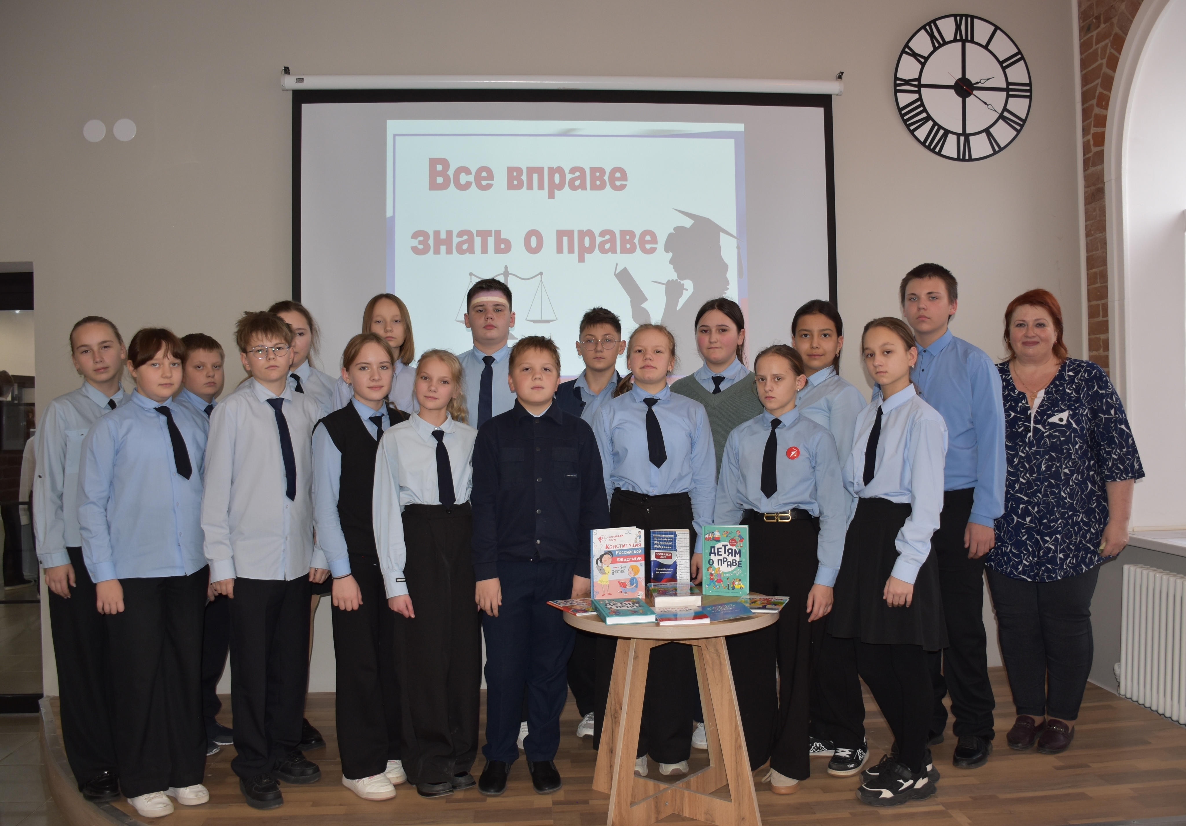 Мокшанской библиотеке прошла познавательная беседа-игра «Я имею право!»
