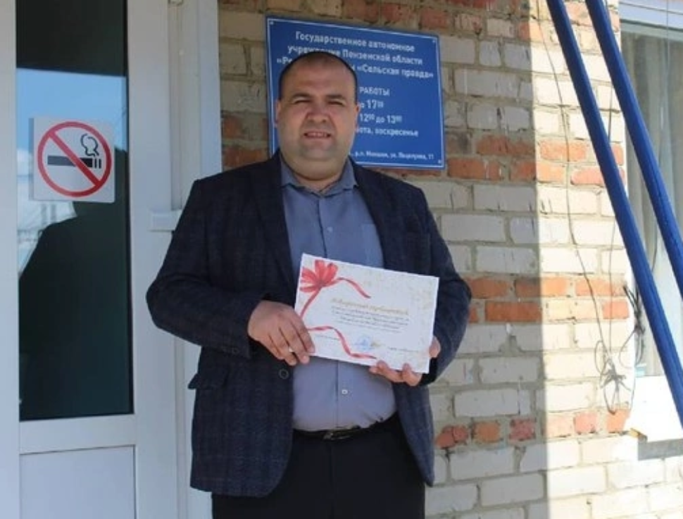 подписка газеты "Сельская правда" в Мокшанском районе
