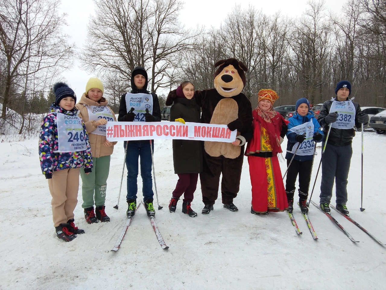 11 февраля на лыжной трассе п. Красное Польцо состоялся настоящий спортивный праздник. 11 февраля на лыжной трассе п. Красное Польцо состоялся настоящий спортивный праздник.