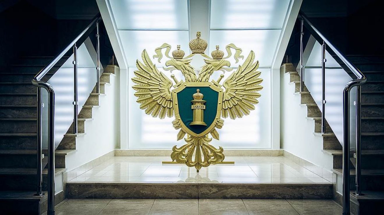 Прокуратурой района проведена проверка исполнения законодательства в сфере контрактной системы
