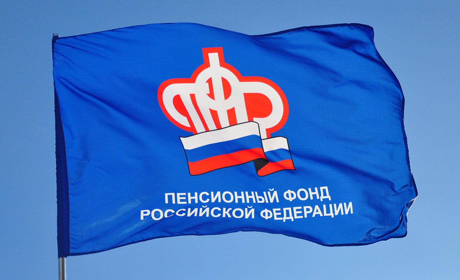 Пенсионерам-опекунам с июля возобновляется индексация пенсии Пенсионерам-опекунам с июля возобновляется индексация пенсии