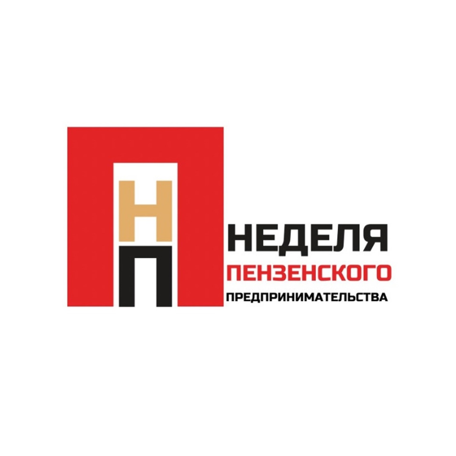 Региональным предпринимателям презентуют инвестиционные возможности Корпорации «МСП»