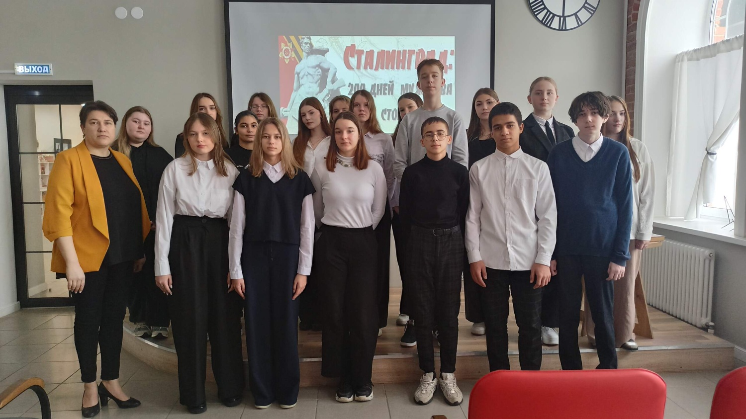 2 февраля – День воинской славы России.