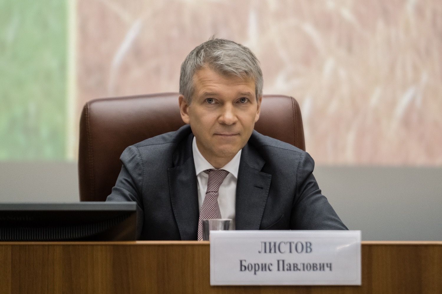 Борис Листов на съезде АККОР: в 2022 году Россельхозбанк на четверть нарастил льготное кредитование фермеров Борис Листов на съезде АККОР: в 2022 году Россельхозбанк на четверть нарастил льготное кредитование фермеров