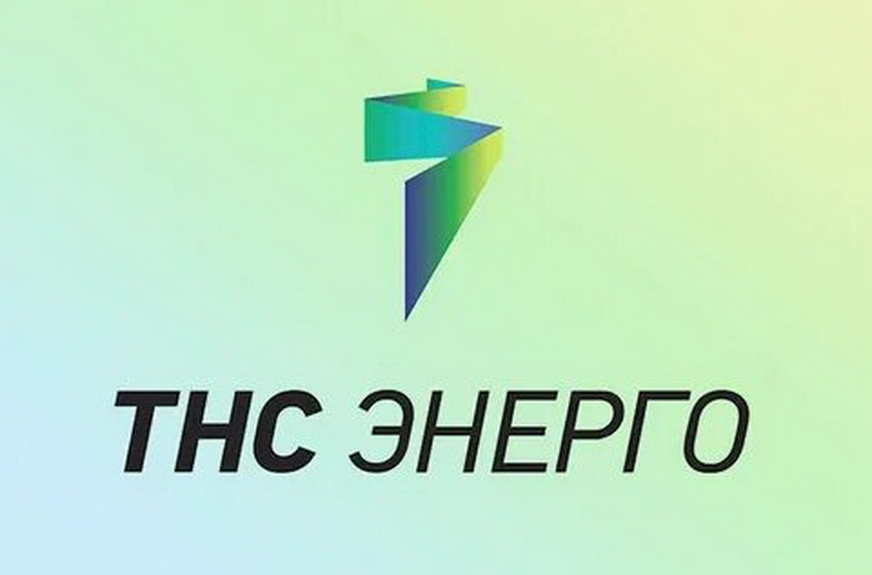 Дифференцированные тарифы: как не переплачивать в отопительный период?