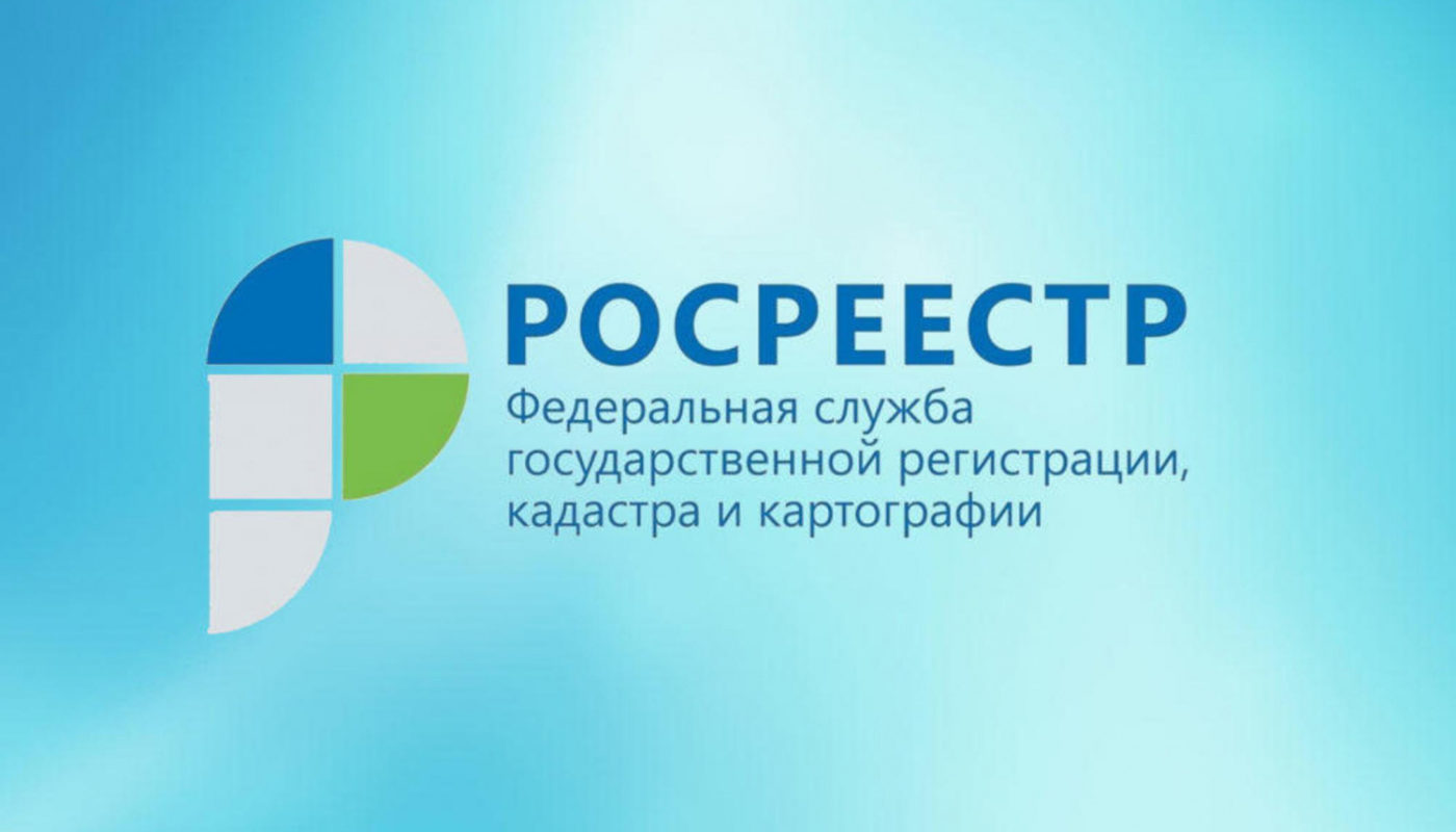 Курс на клиентоцентричность! Курс на клиентоцентричность!