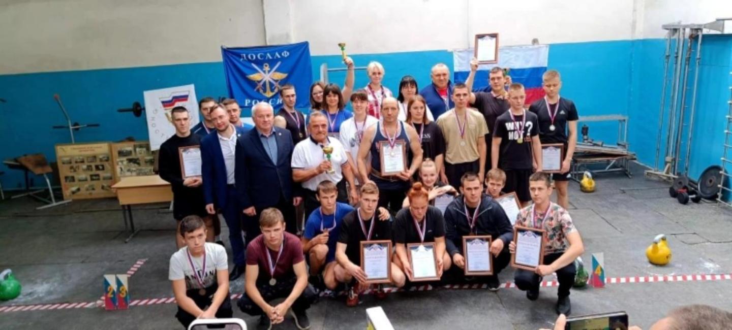 На базе Мокшанского агротехнологического колледжа в субботу 1 октября прошли областные соревнования по гиревому спорту под названием «День гиревика ДОСААФ России». На базе Мокшанского агротехнологического колледжа в субботу 1 октября прошли областные соревнования по гиревому спорту под названием «День гиревика ДОСААФ России».