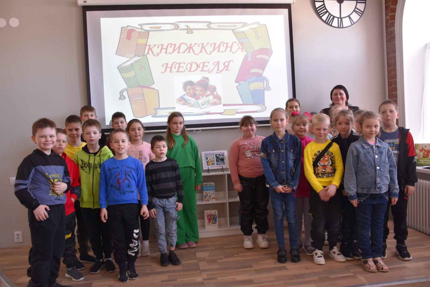 В библиотеке состоялось мероприятие, посвященное юбилею книги Юрию Карловичу Олеши «Три толстяка». 