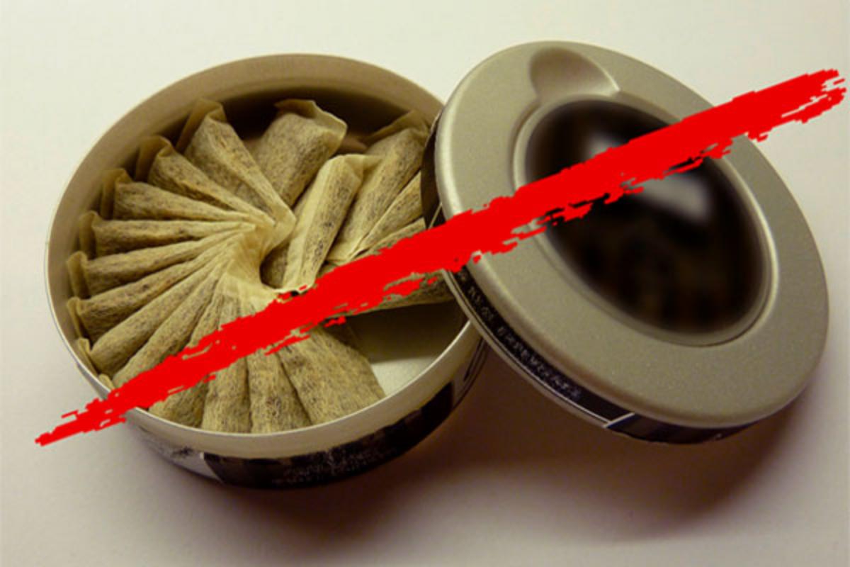 Об обороте опасной никотинсодержащей продукции