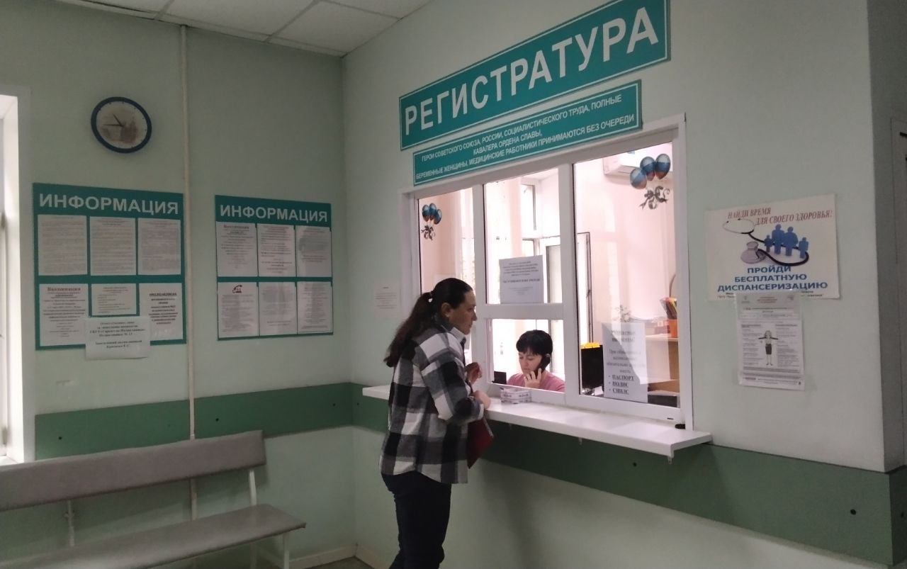 БОЛЕЕ 2,6 ТЫСЯЧИ ЖИТЕЛЕЙ МОКШАНСКОГО РАЙОНА ПРОВЕРИЛИ РЕПРОДУКТИВНОЕ ЗДОРОВЬЕ ПО ПОЛИСУ ОМС БОЛЕЕ 2,6 ТЫСЯЧИ ЖИТЕЛЕЙ МОКШАНСКОГО РАЙОНА ПРОВЕРИЛИ РЕПРОДУКТИВНОЕ ЗДОРОВЬЕ ПО ПОЛИСУ ОМС