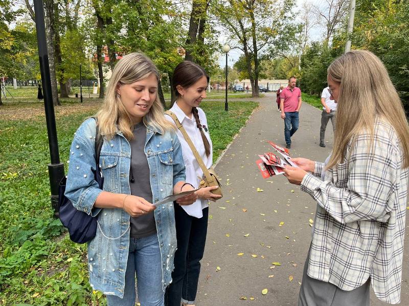 СПЕЦИАЛИСТЫ ТФОМС ПЕНЗЕНСКОЙ ОБЛАСТИ ПРОВЕЛИ ПРОФИЛАКТИЧЕСКУЮ АКЦИЮ, ПРИУРОЧЕННУЮ К ВСЕРОССИЙСКОМУ ДНЮ ТРЕЗВОСТИ СПЕЦИАЛИСТЫ ТФОМС ПЕНЗЕНСКОЙ ОБЛАСТИ ПРОВЕЛИ ПРОФИЛАКТИЧЕСКУЮ АКЦИЮ, ПРИУРОЧЕННУЮ К ВСЕРОССИЙСКОМУ ДНЮ ТРЕЗВОСТИ