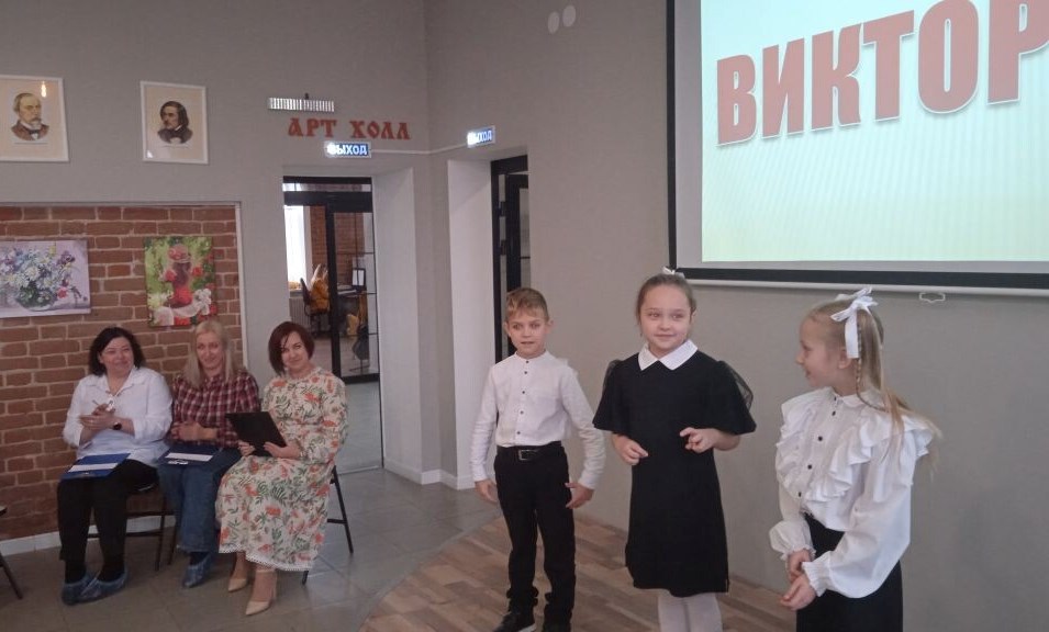 21 ноября с ребятами 2 «А» класса школы № 2 и с их родителями был проведен литературный вечер «Ты одна такая, любимая, родная». 