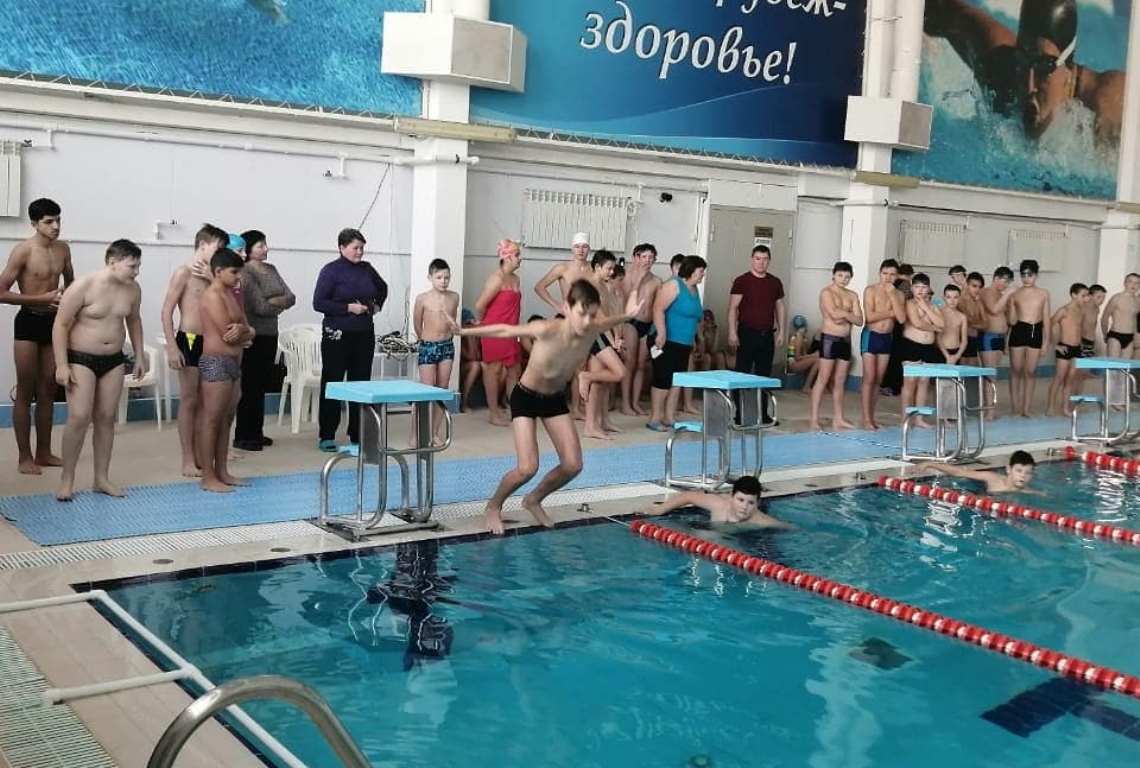 Районные соревнования по плаванию среди команд основных школ Районные соревнования по плаванию среди команд основных школ