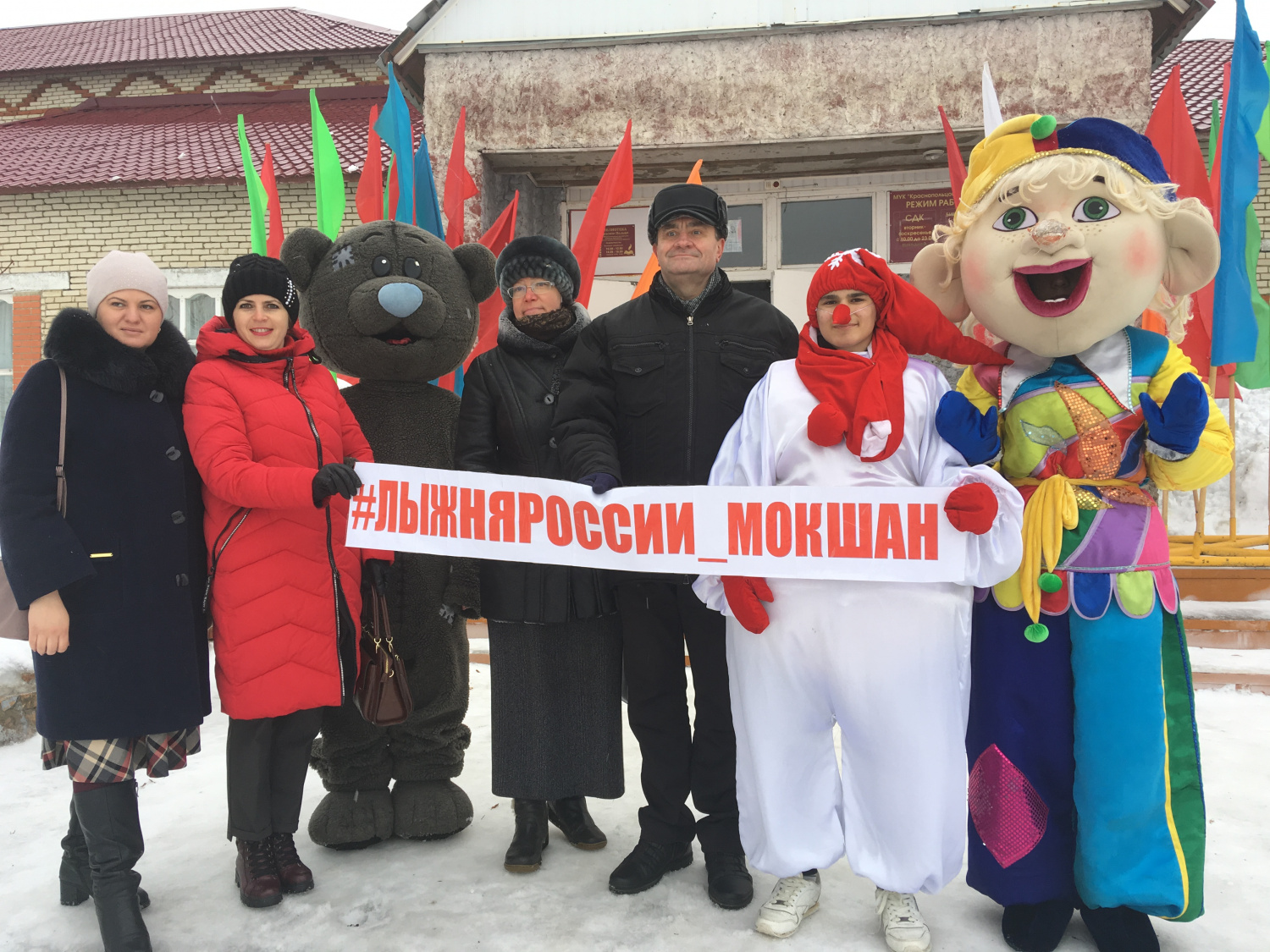 13 февраля на лыжной трассе п. Красное Польцо прошли районные соревнования по лыжным гонкам  в рамках Всероссийской массовой лыжной гонки «Лыжня России 2021».