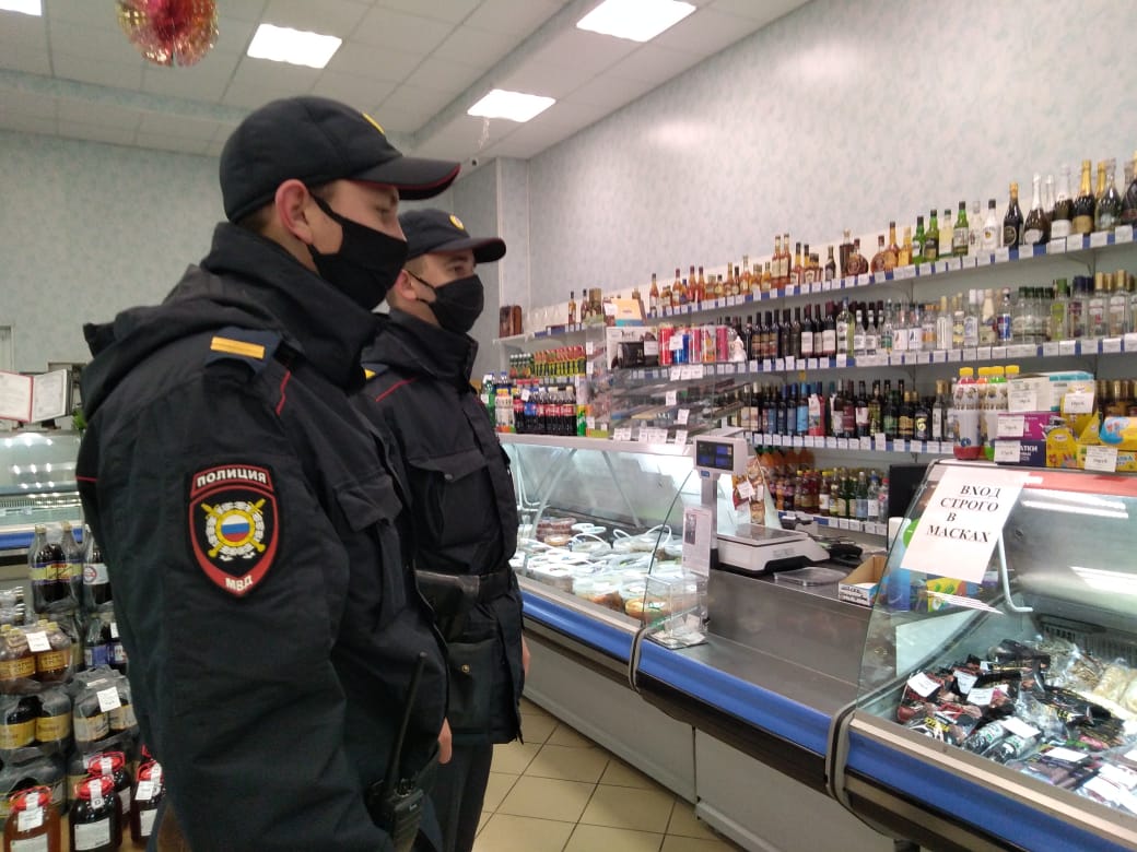 Проведен очередной рейд по короновирусу.
