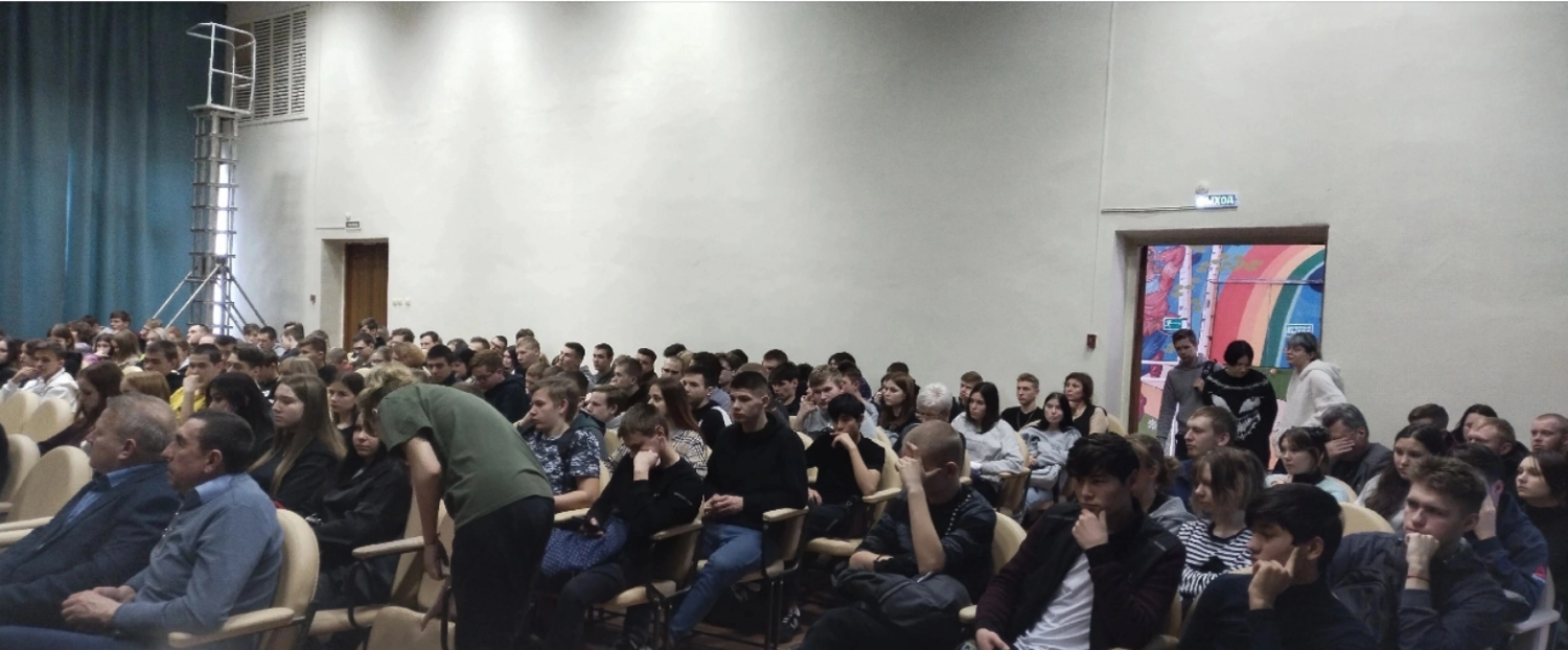 УРОК БЕЗОПАСНОСТИ.