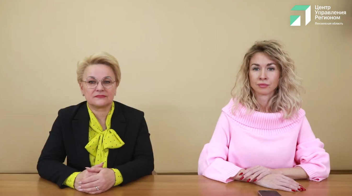 Глава Мокшанского района Алевтина Решетченко провела «ПРЯМОЙ ЭФИР» с пользователями социальной сети «ВКонтакте» Глава Мокшанского района Алевтина Решетченко провела «ПРЯМОЙ ЭФИР» с пользователями социальной сети «ВКонтакте»