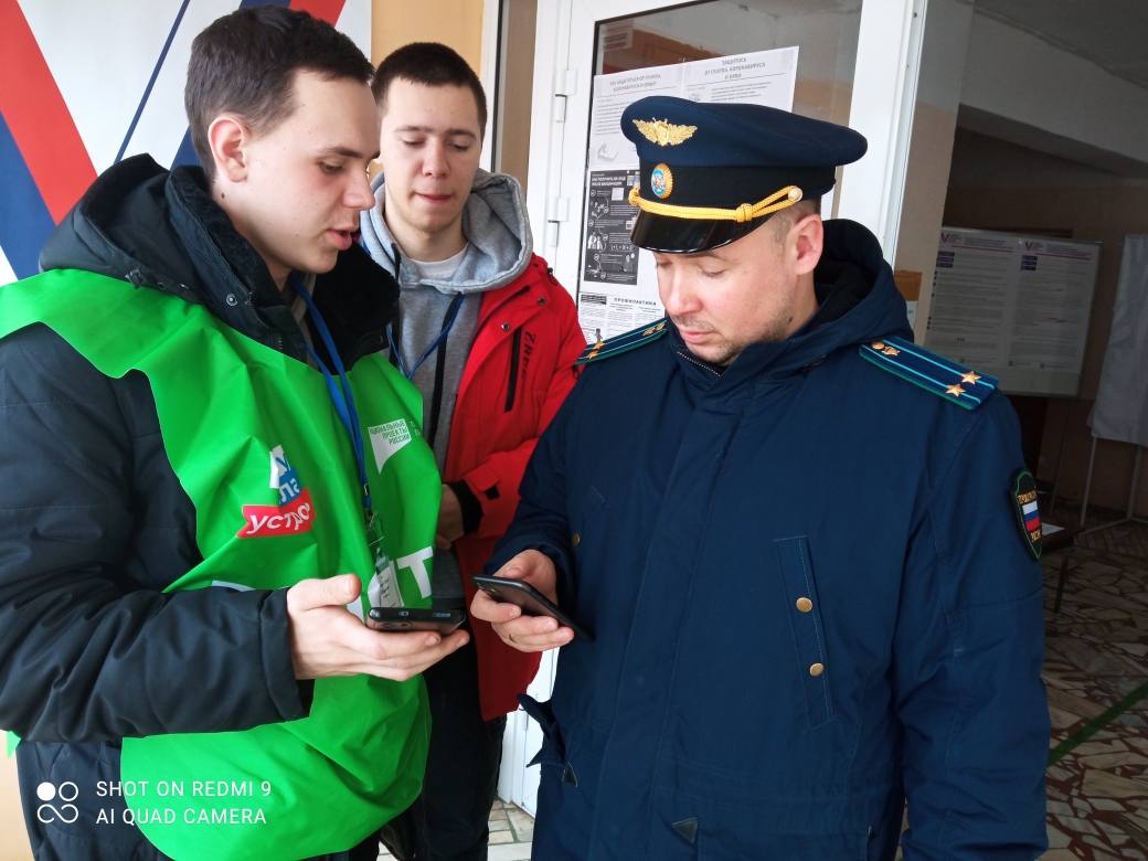 В Мокшанском районе Пензенской области, как и во всей России, с 15 марта 2024 года проходит голосование по выбору общественных пространств, которые будут приведены в порядок в 2025 году. В Мокшанском районе Пензенской области, как и во всей России, с 15 марта 2024 года проходит голосование по выбору общественных пространств, которые будут приведены в порядок в 2025 году.