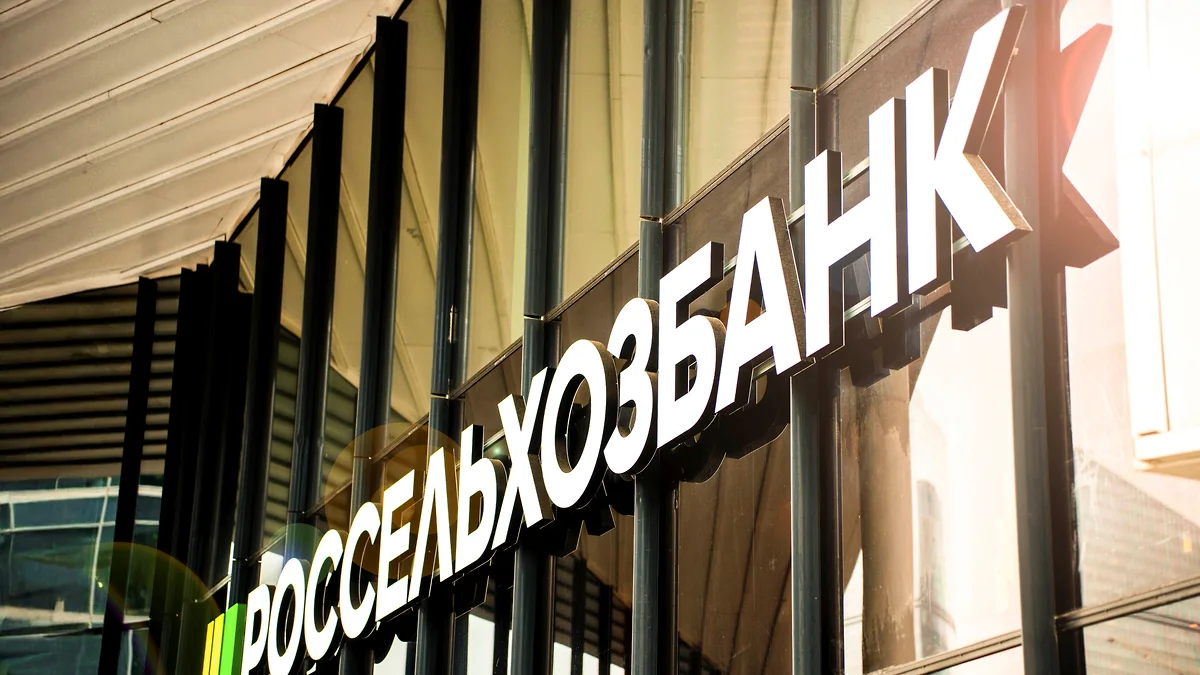 Аналитики Россельхозбанка изучили финансовые стратегии мужчин и женщин