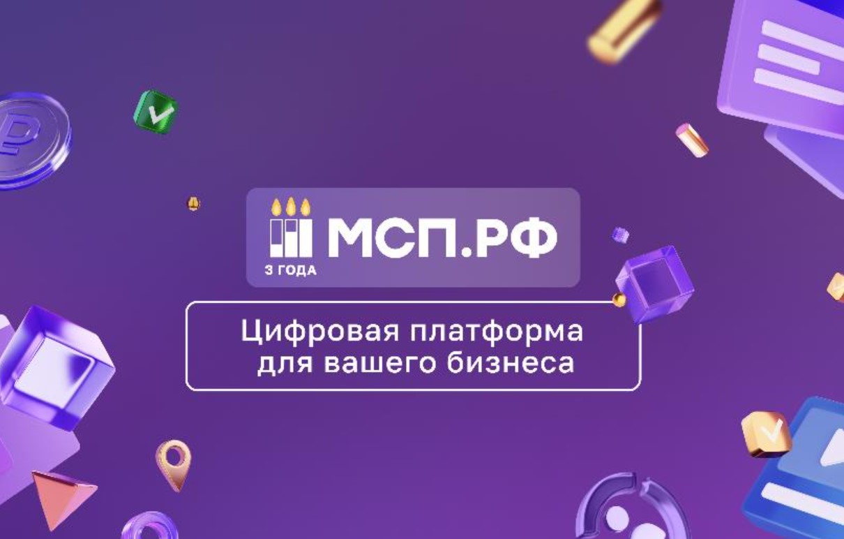 Для малого бизнеса будет доступно больше кооперационных проектов в сфере металлообработки Для малого бизнеса будет доступно больше кооперационных проектов в сфере металлообработки
