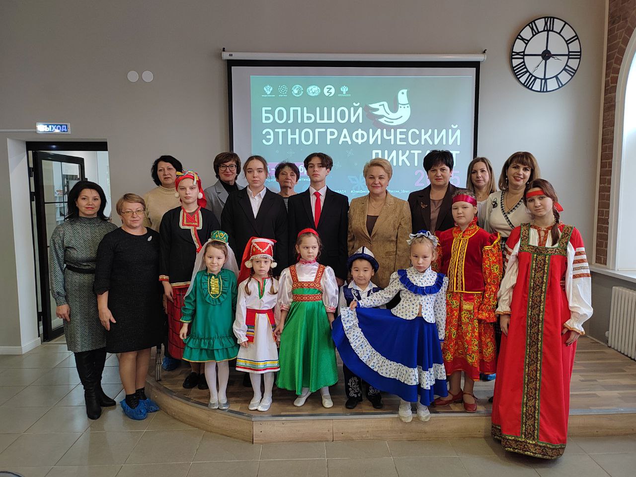 В Мокшанском районе стартовала X Всероссийская просветительская акция «Большой этнографический диктант» В Мокшанском районе стартовала X Всероссийская просветительская акция «Большой этнографический диктант»