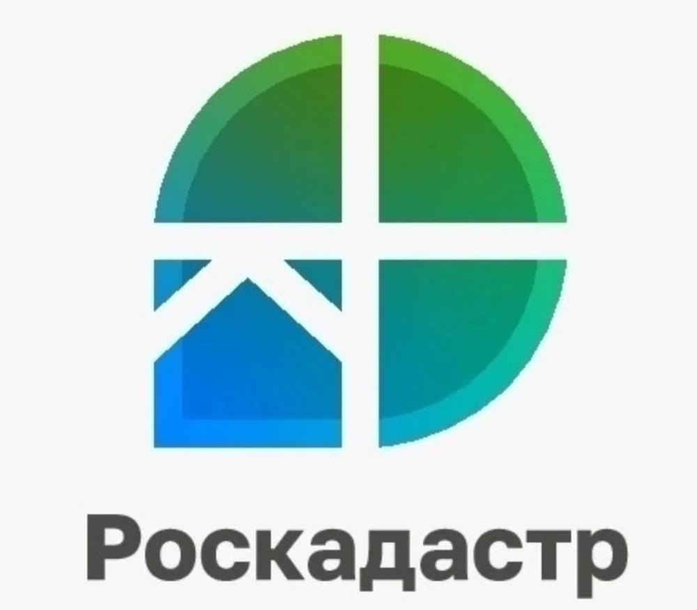 Роскадастр по Пензенской области рассказал об охране пунктов государственной геодезической сети