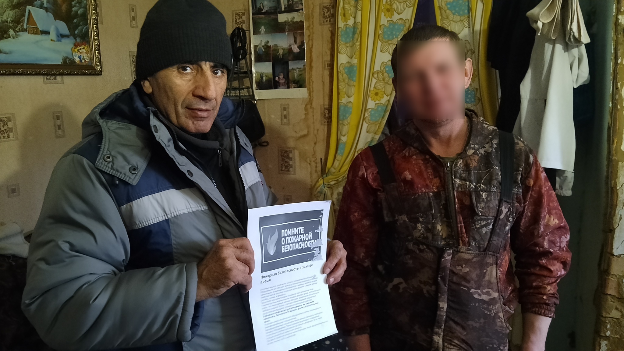Проведен рейд по профилактике пожарной безопасности на территории Елизаветинского сельсовета Проведен рейд по профилактике пожарной безопасности на территории Елизаветинского сельсовета