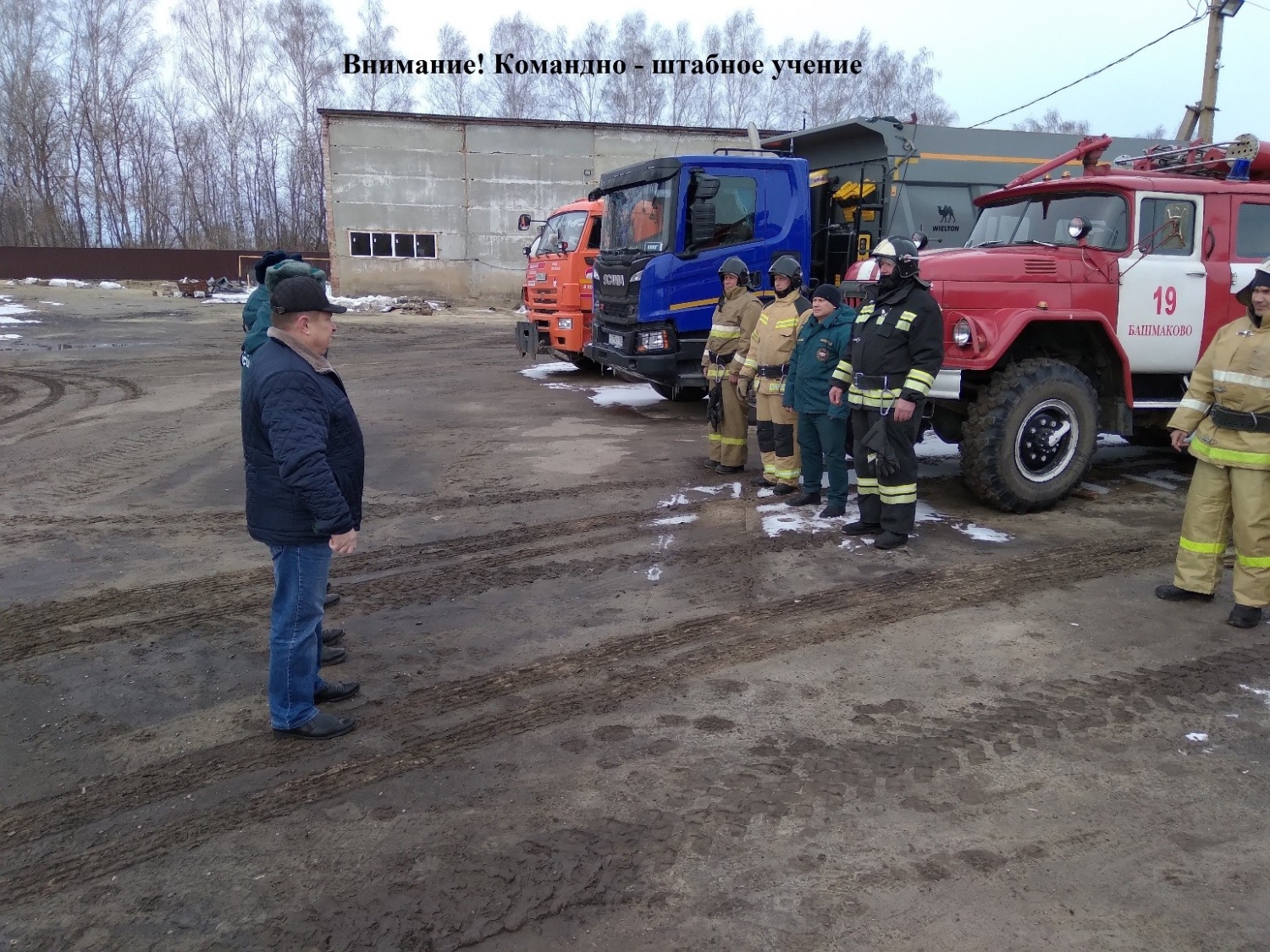 Учения на территории Мокшанского района
