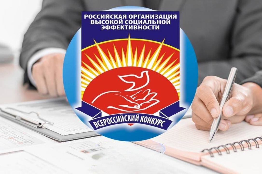 Администрация Мокшанского района рекомендует работодателям принять активное участие 