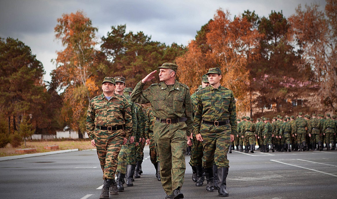 Для граждан, пребывающих в запасе.
