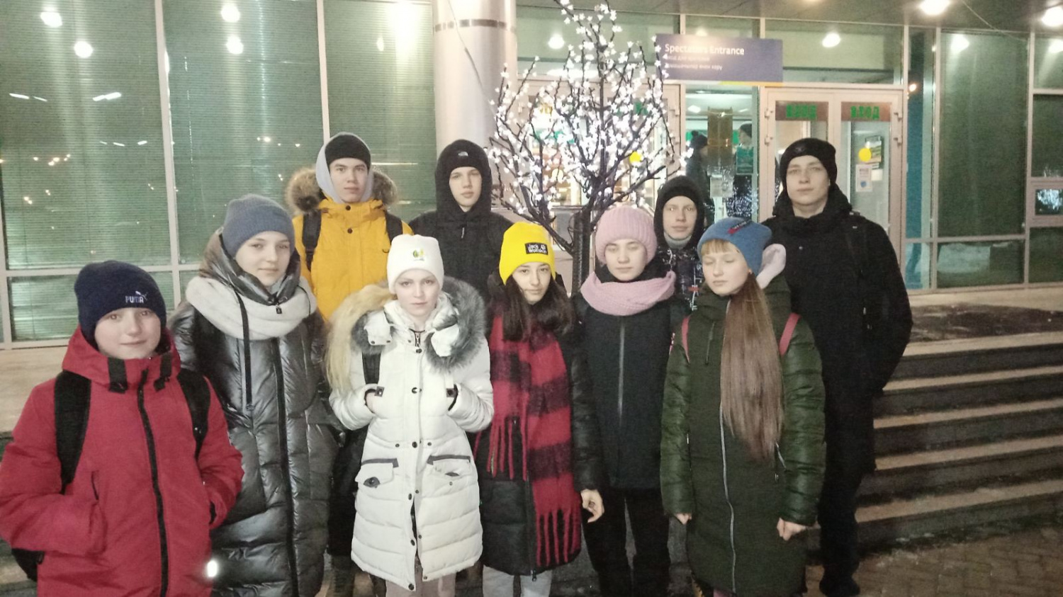 Всероссийские соревнования по плаванию