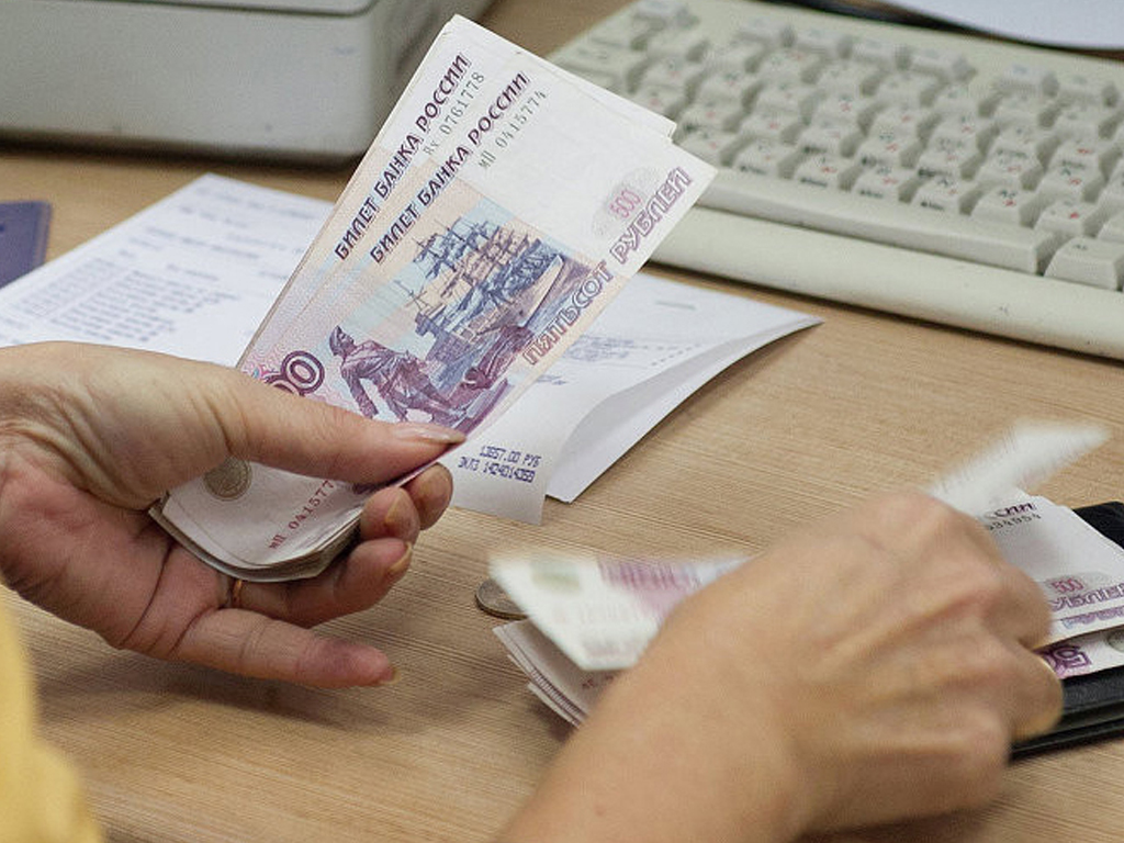 Выплаты по уходу за нетрудоспособными гражданами, детьми-инвалидами и инвалидами с детства 1 группы