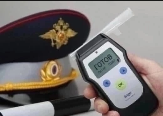 На территории Мокшанского района 25 марта 2023 года пройдёт профилактическое мероприятие «Нетрезвый водитель». На территории Мокшанского района 25 марта 2023 года пройдёт профилактическое мероприятие «Нетрезвый водитель».