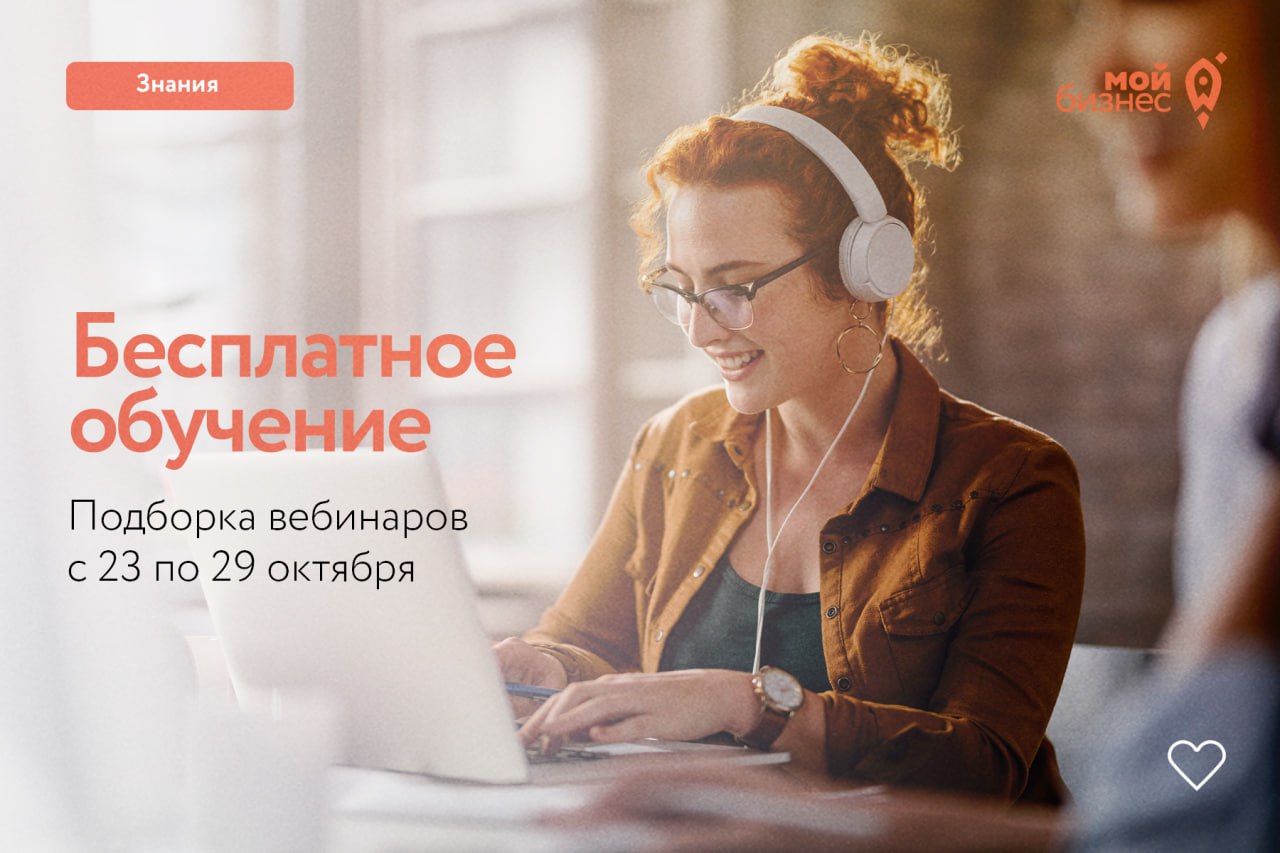 Клиенты из интернета. Нейросети в маркетинге. Часть 2