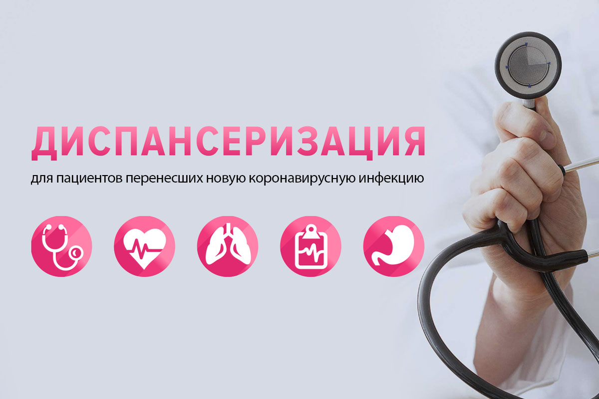 Страховые представители направили пензенцам более 100 тысяч индивидуальных приглашений на углубленную диспансеризацию Страховые представители направили пензенцам более 100 тысяч индивидуальных приглашений на углубленную диспансеризацию