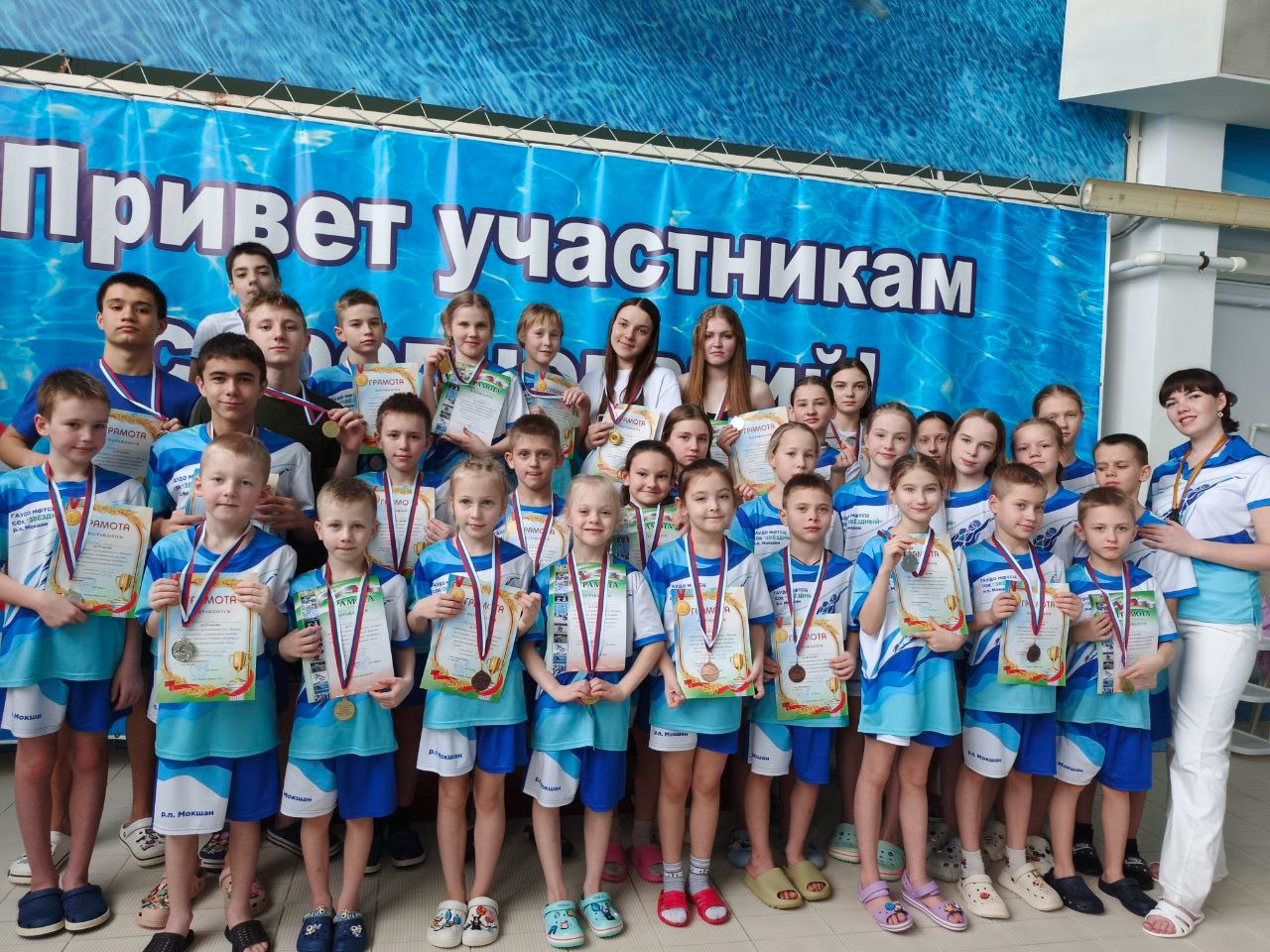 Состоялись соревнования по плаванию, посвященные памяти Михаила Паняева, погибшего при исполнении воинского долга на Северном Кавказе