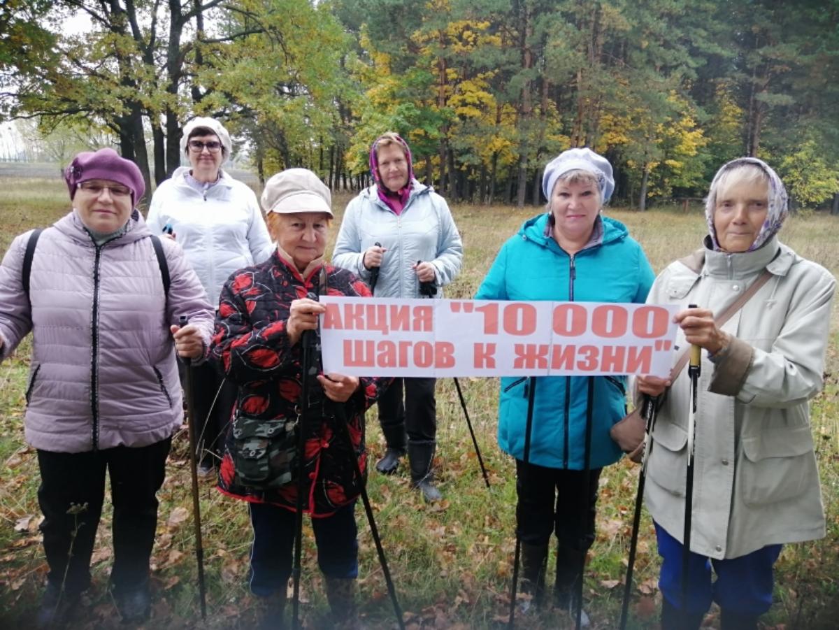 В Мокшанском районе состоялась акция «10000 шагов к жизни» В Мокшанском районе состоялась акция «10000 шагов к жизни»