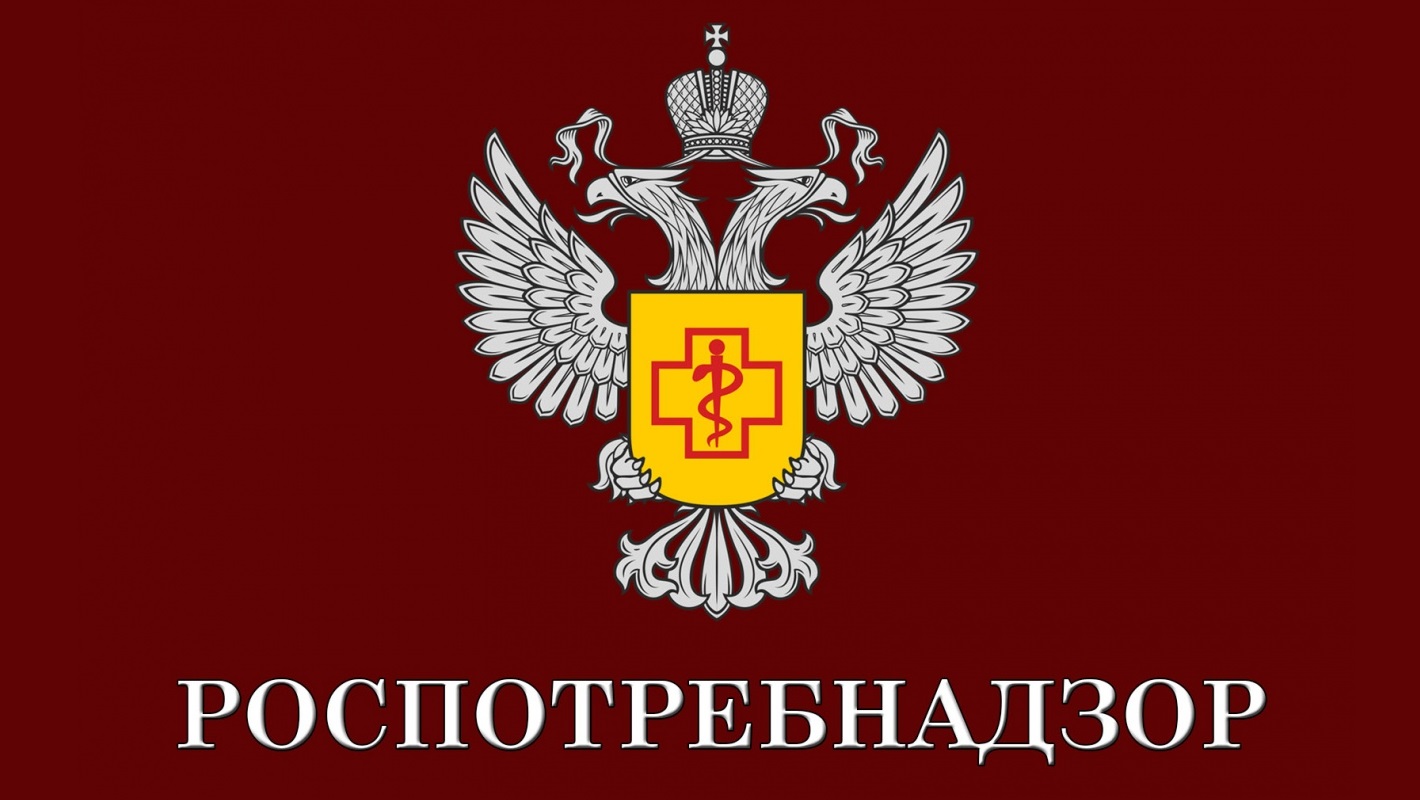 О НОВЫХ ПЕРЕЧНЯХ ИНДИКАТОРОВ РИСКА НАРУШЕНИЯ ОБЯЗАТЕЛЬНЫХ ТРЕБОВАНИЙ ПРИ ОСУЩЕСТВЛЕНИИ ФЕДЕРАЛЬНОГО ГОСУДАРСТВЕННОГО КОНТРОЛЯ О НОВЫХ ПЕРЕЧНЯХ ИНДИКАТОРОВ РИСКА НАРУШЕНИЯ ОБЯЗАТЕЛЬНЫХ ТРЕБОВАНИЙ ПРИ ОСУЩЕСТВЛЕНИИ ФЕДЕРАЛЬНОГО ГОСУДАРСТВЕННОГО КОНТРОЛЯ