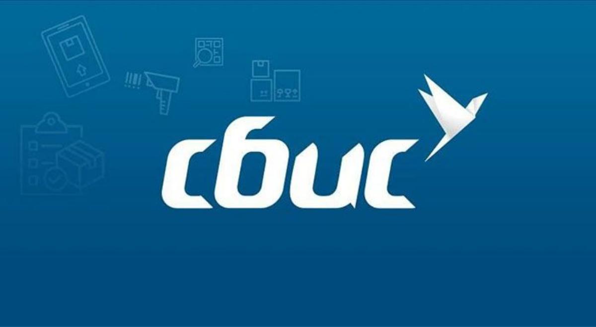 Напоминаем! 1 ноября истекает срок подачи заявлений