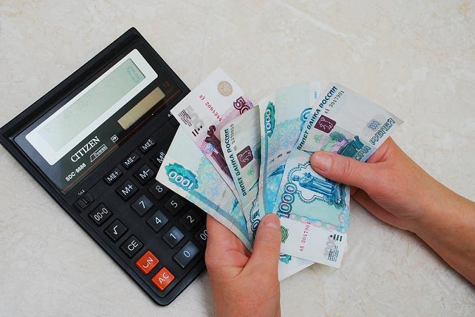 пособие на оплату проезда на автомобильном транспорте общего пользования пособие на оплату проезда на автомобильном транспорте общего пользования