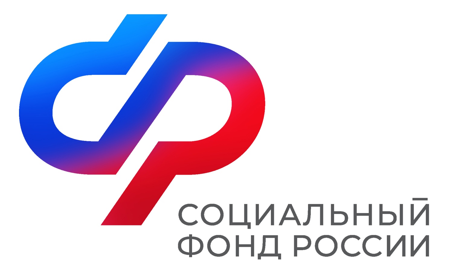 Отделение СФР по Пензенской области обеспечило более 6 тысяч жителей с инвалидностью техническими средствами реабилитации