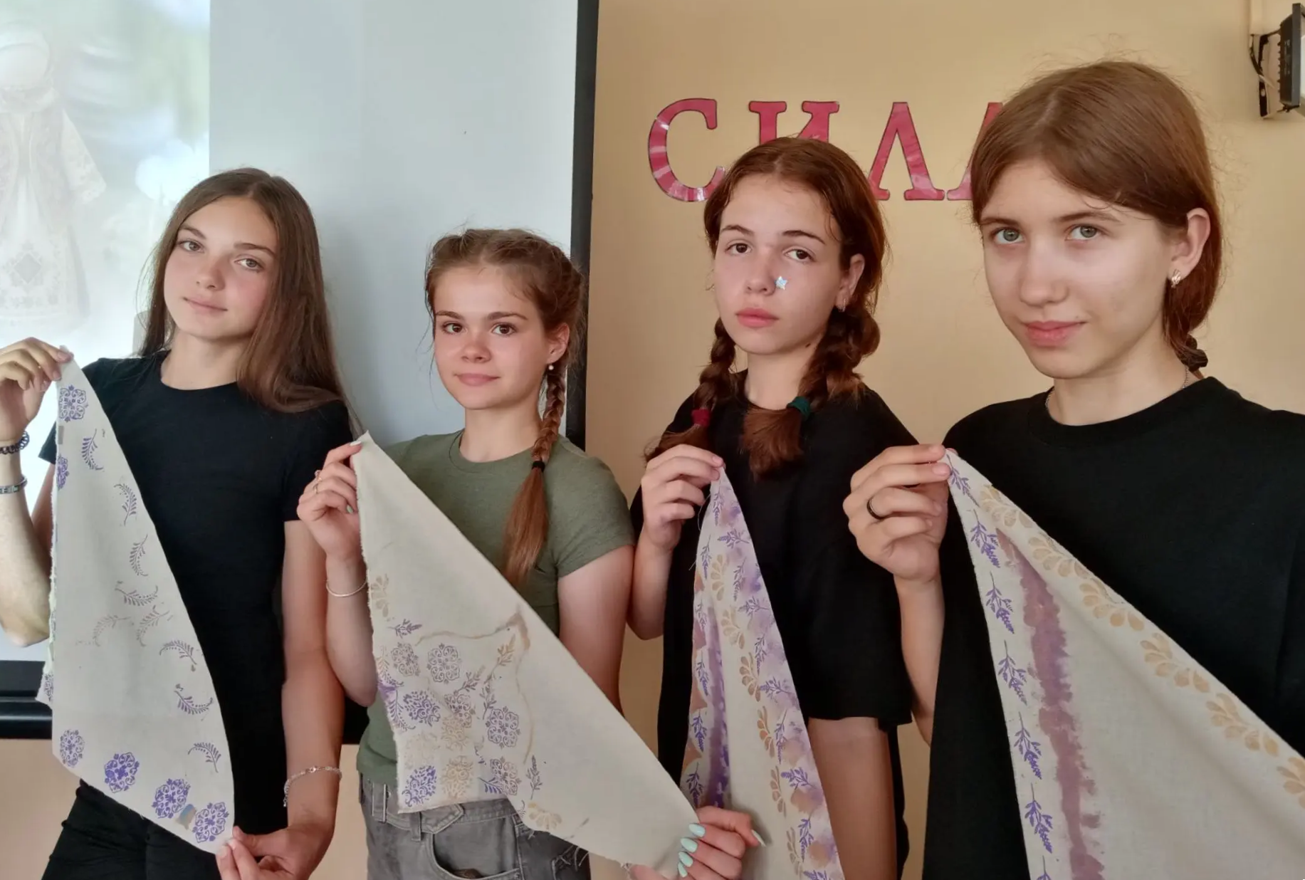 Сегодня ребята из ЛТО «Ровесники» отправились в настоящее путешествие во времени
