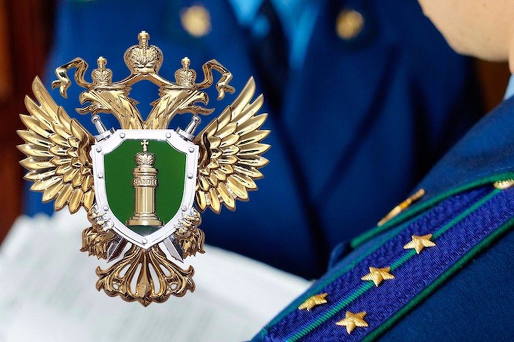 Установлена уголовная ответственность за публичное распространение под видом достоверных сообщений заведомо ложной информации Установлена уголовная ответственность за публичное распространение под видом достоверных сообщений заведомо ложной информации