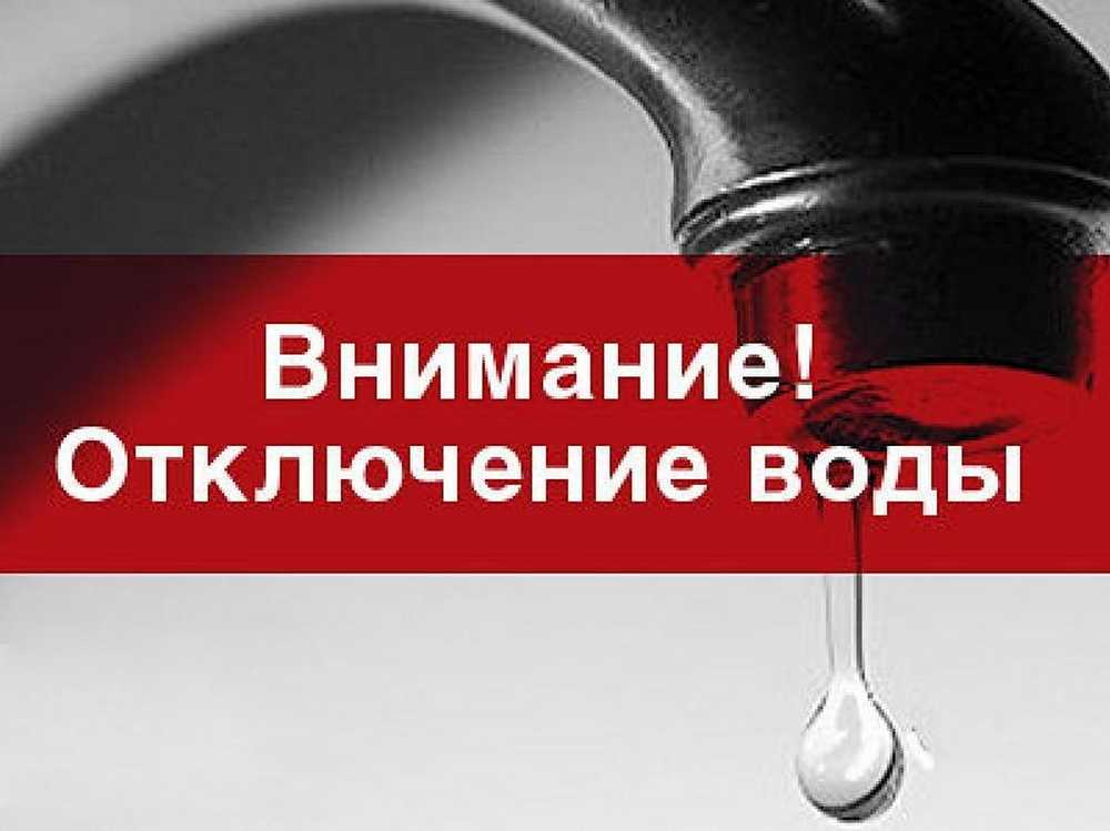Устранение аварии по ул.Садовая в р.п.Мокшан организацией ООО «РОСИЧ». Устранение аварии по ул.Садовая в р.п.Мокшан организацией ООО «РОСИЧ».