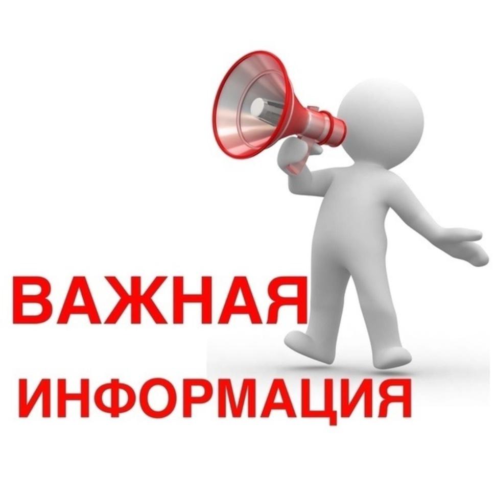 Страховые взносы на травматизм оставили неизменными Страховые взносы на травматизм оставили неизменными