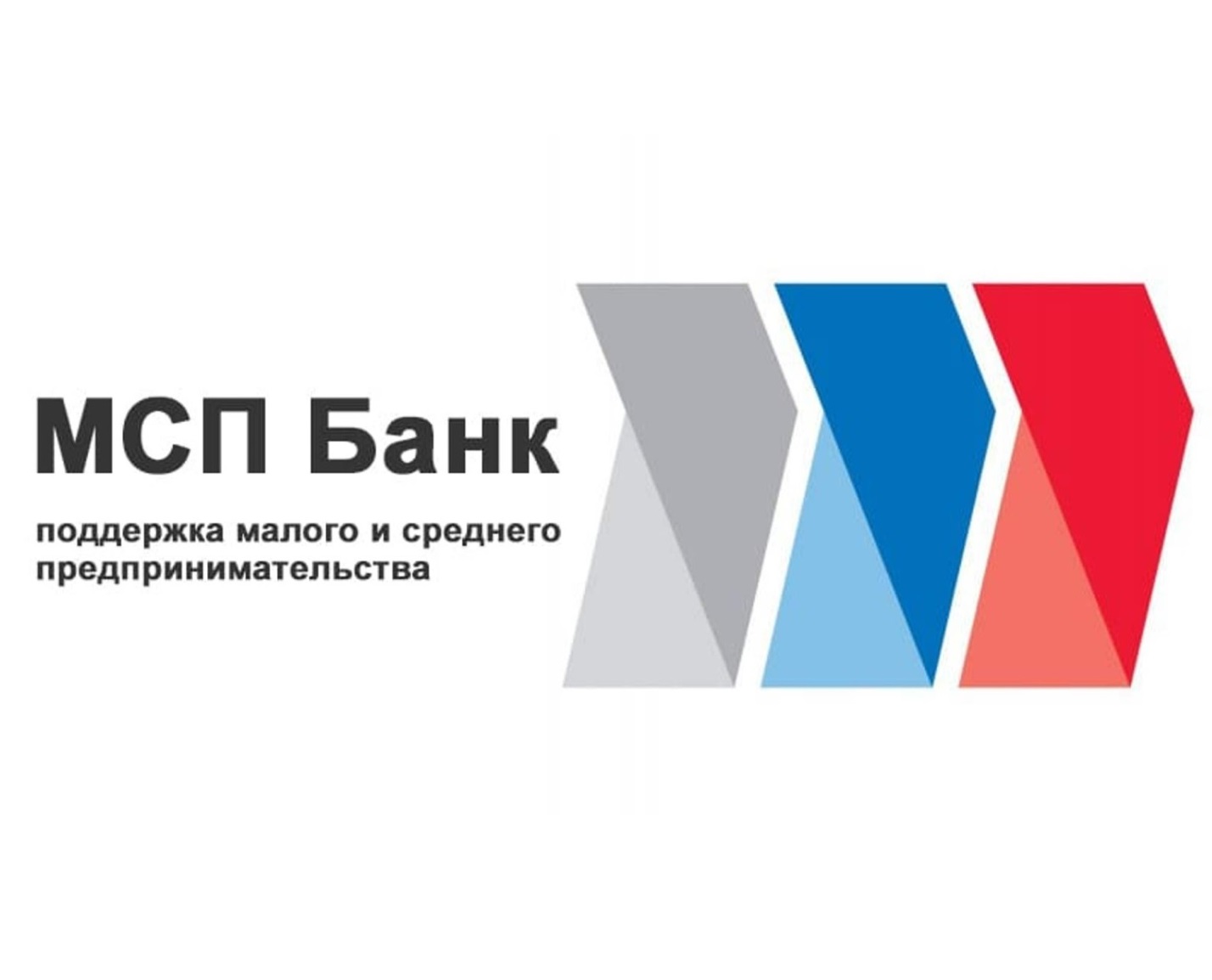 Пенза стала лидером по количеству вышедших на биржу компаний при господдержке