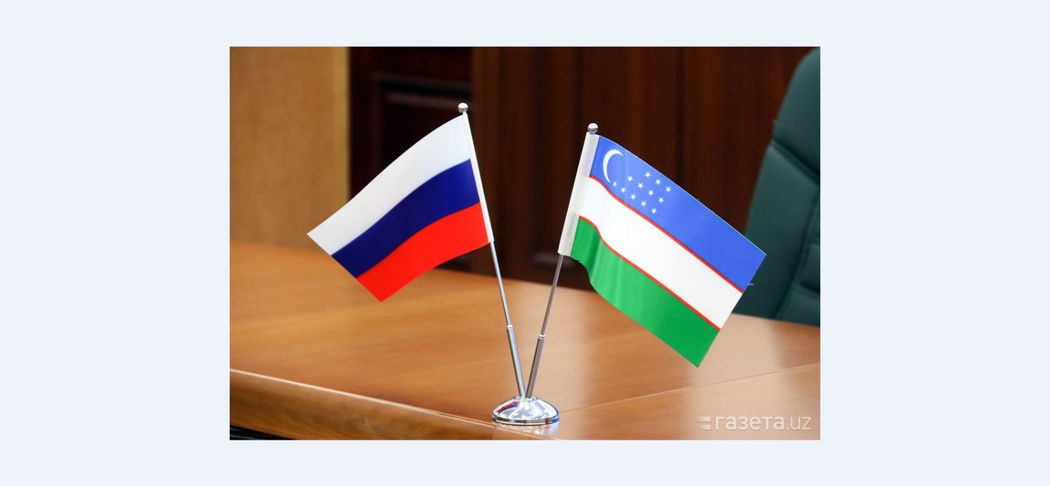 Приглашаем предпринимателей на встречу с первым секретарем Генерального консульства Республики Узбекистан